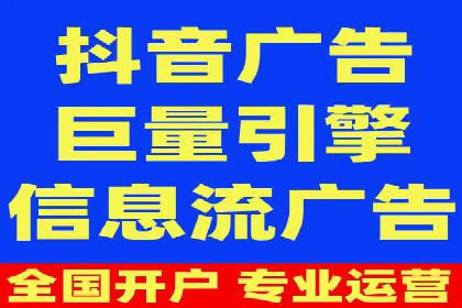 揭秘SEM竞价成功案例，助你提升ROI