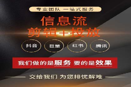 成功推广开户的秘诀：从零到一的突破